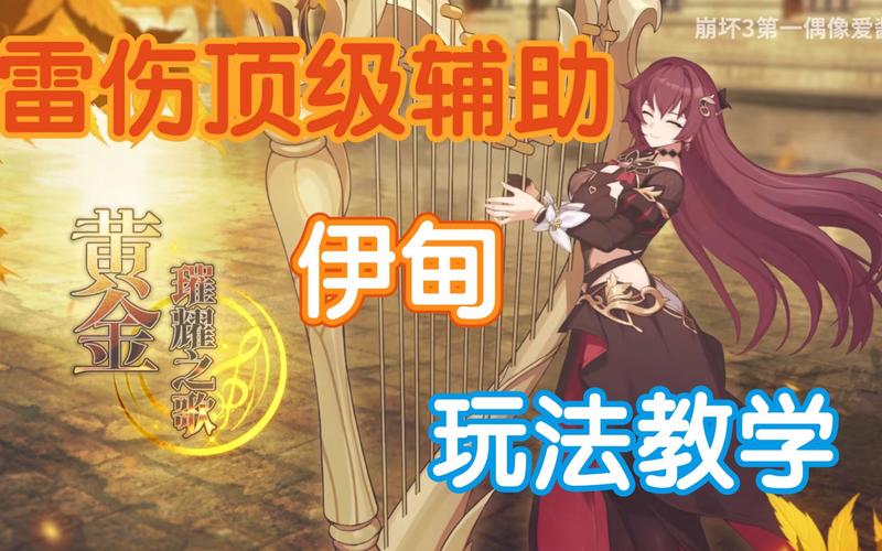 欲之梦安卓版下载及玩法详解,轻松上手玩转游戏