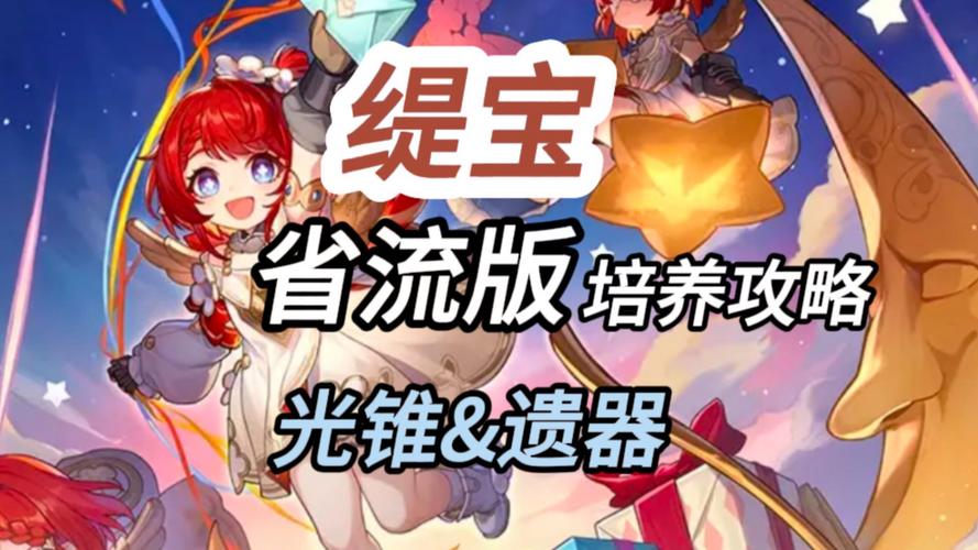 手把手教你下载遗留之魂,小白也能轻松上手!