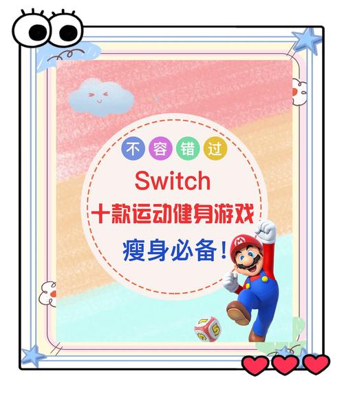 健身教练补课游戏官网大全：各种模拟游戏，总有一款适合你