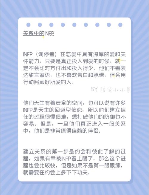 灵魂伴侣游戏介绍:寻找你的专属灵魂伴侣