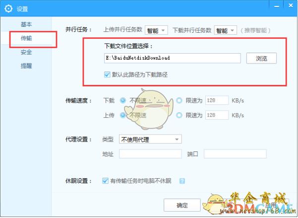 生命体V0.18b下载难？这里有你想要的下载方法