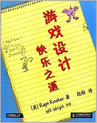 百度搜索乳神家之馆绅士游戏：玩家评价与游戏体验