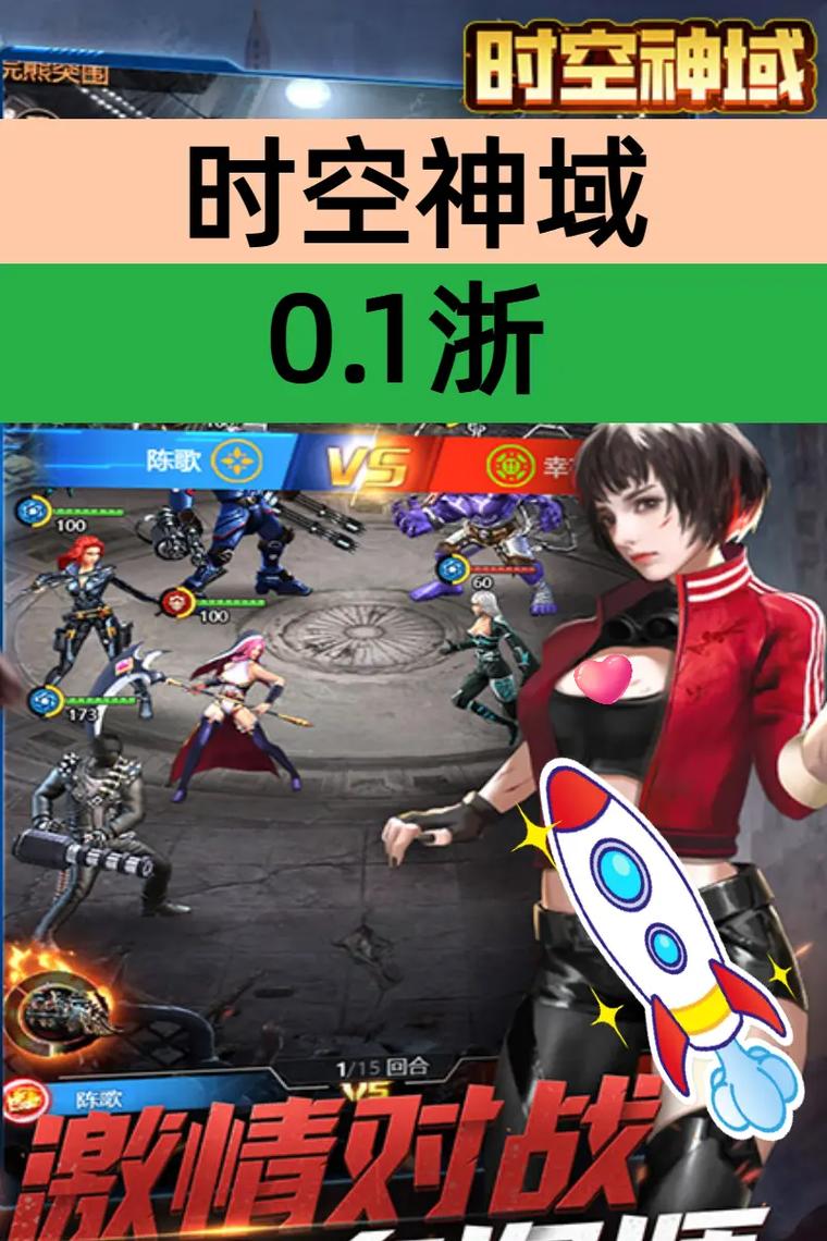 问题大学在哪下载？完整版游戏下载地址分享