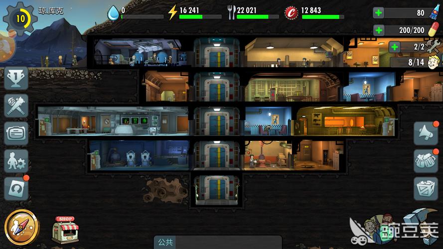 急寻辐射避难所H版下载地址？这里有你想要的！