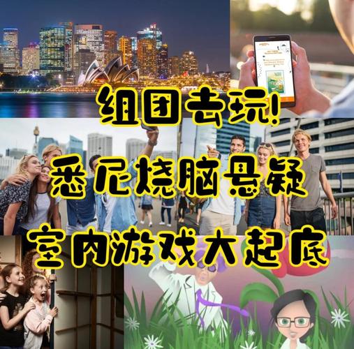 想玩洞悉游戏?下载方法及游戏体验分享
