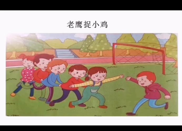 最喜欢的老师和弟弟喜欢的游戏:我的童年回忆