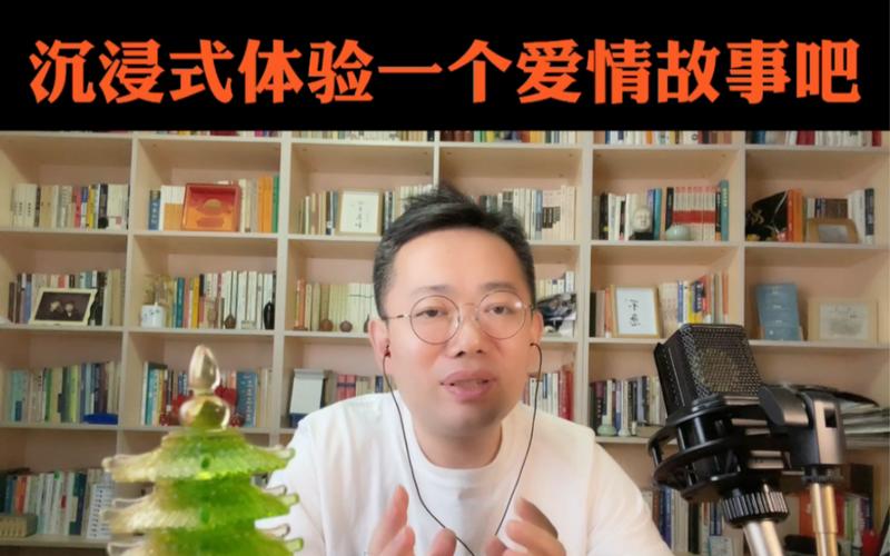 热辣可爱杨过游戏：沉浸式武侠世界，等你来闯荡！