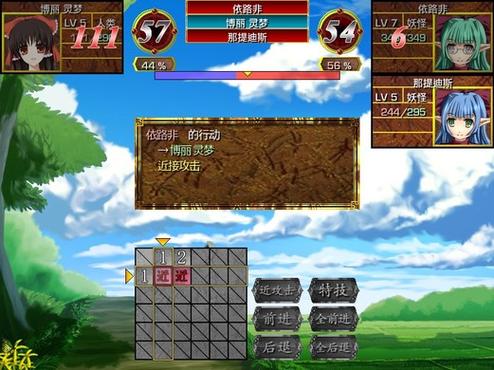 时间停止幻想乡游戏介绍及玩法:暂停,战斗,征服