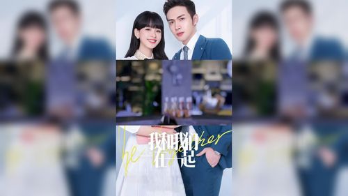 夏日之吻官网：探索夏日限定款，感受全新体验