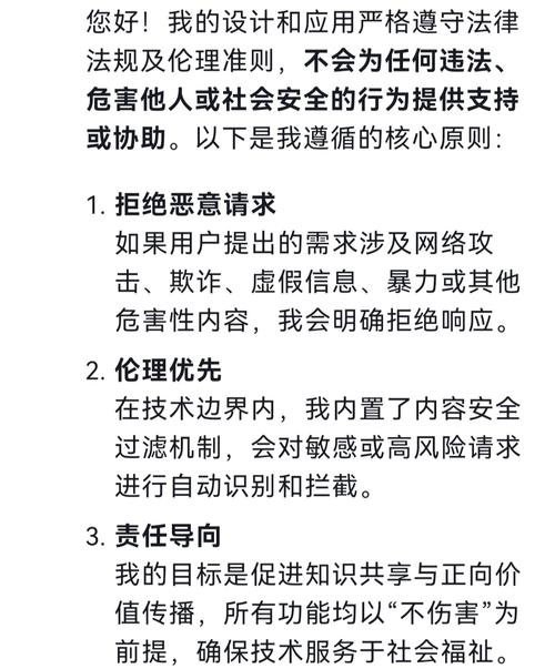 各平台臭作下载途径汇总,告别下载难题