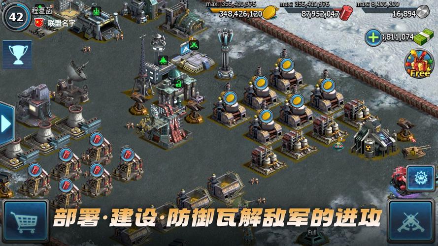 恶魔根源V1.35游戏介绍：魔族崛起，等你体验史诗剧情！