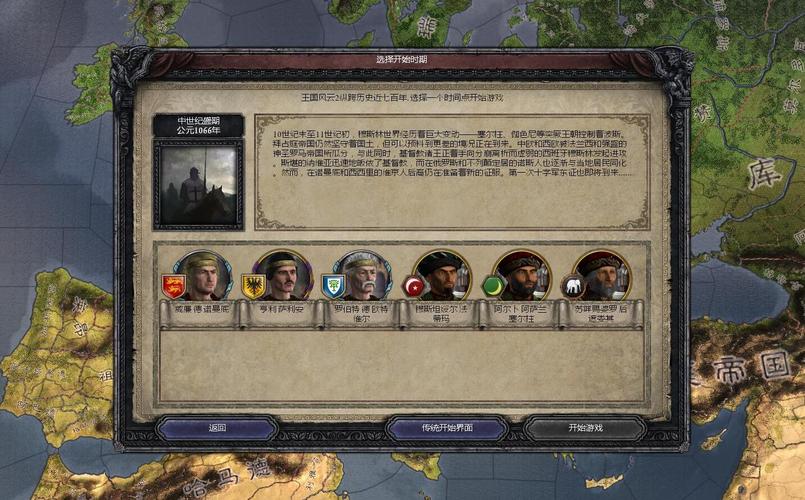 想玩战甲机索尔冈特?最新版本是多少?快速下载方法