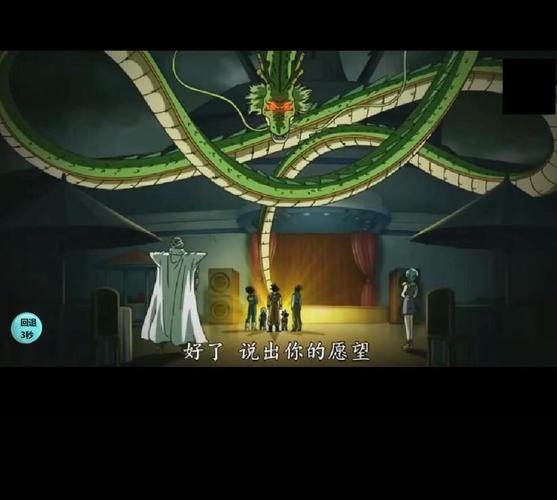 宅男的梦想汉化版下载:绅士游戏资源免费获取