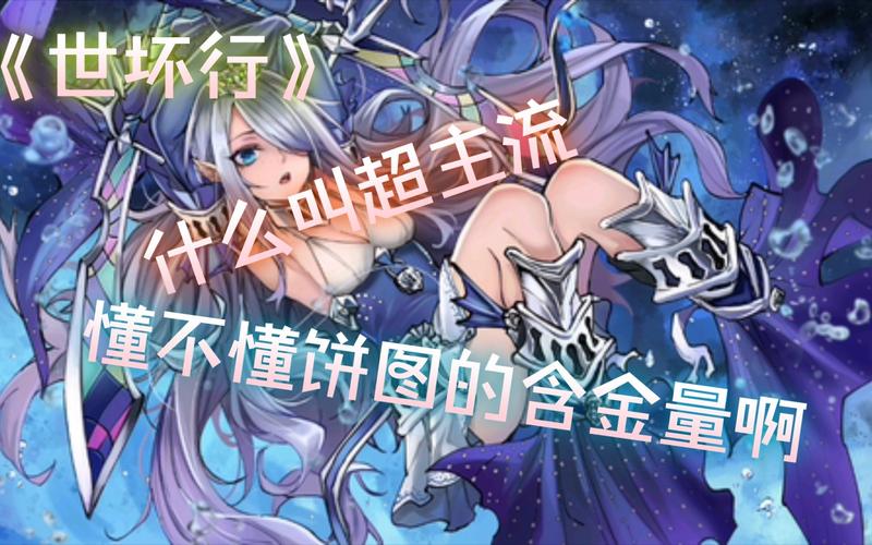 想玩公主协同效应?最新版本号及下载方式都在这里