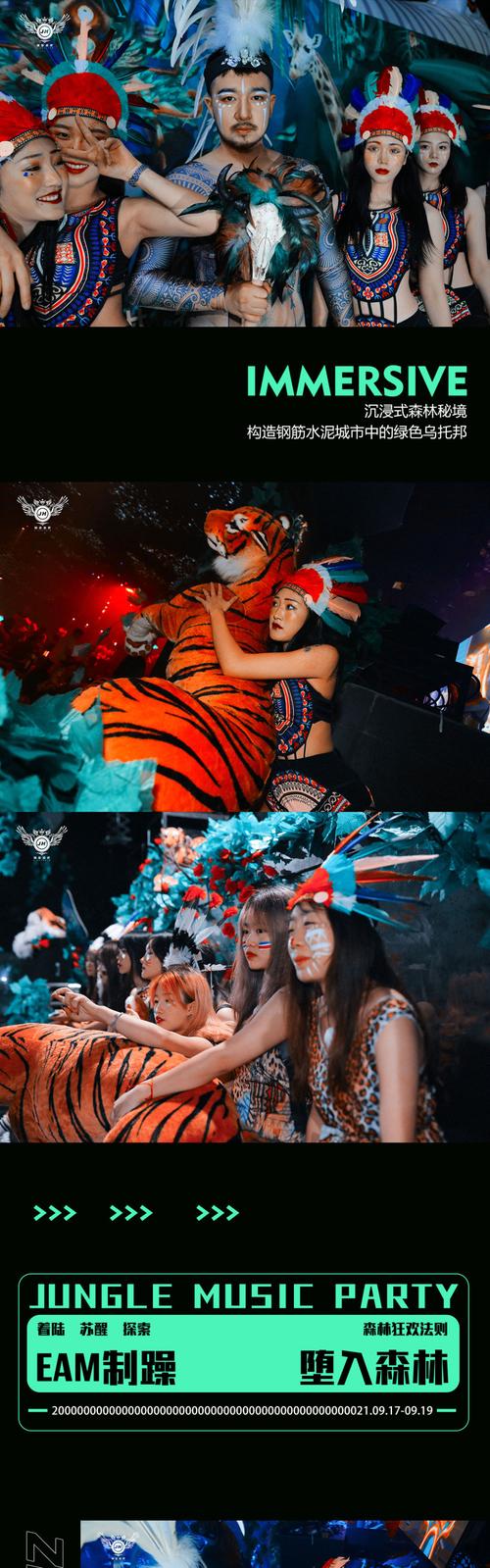 欲望之影安卓汉化：沉浸式剧情，挑战你的极限