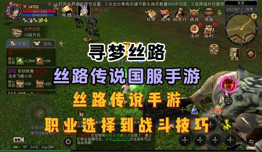 帮她恢复职业生涯游戏攻略:助你轻松上手玩转游戏