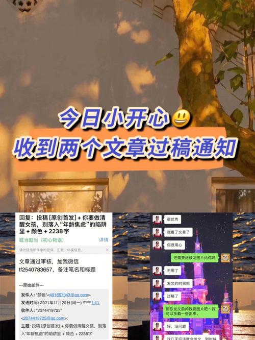 混球游戏在哪下载?公众号官网教你快速上手!