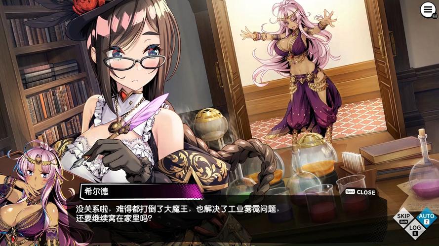 战斗公主版本大全集：让你一次玩个够