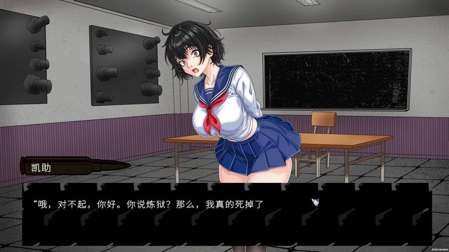 欲望国度游戏攻略:妻子的困境重温V0.70版本详细玩法,一览无遗!