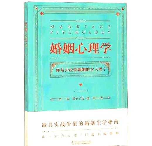 灵魂伴侣版本大全：揭秘爱情的终极奥秘