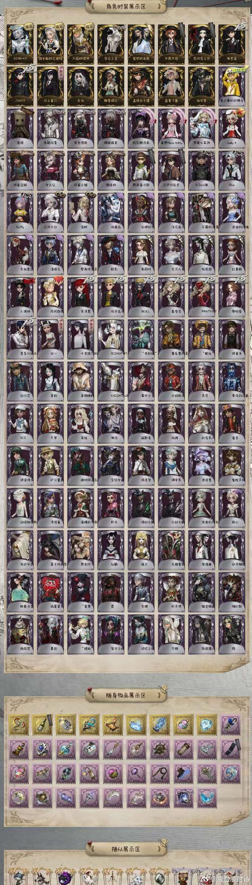 最新消息!苦茶子汉化版八月更新内容大揭秘