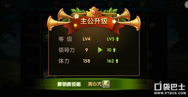 SOB东京热绅士游戏下载攻略:轻松获取游戏资源