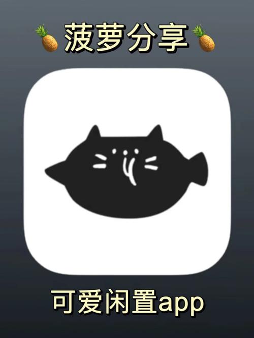 急需苍雪布兰蒂亚安卓汉化?试试这个方法