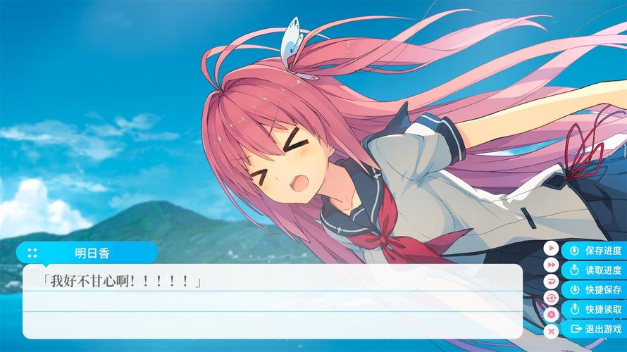 背德的四重奏下载地址推荐，多种资源任你选择！