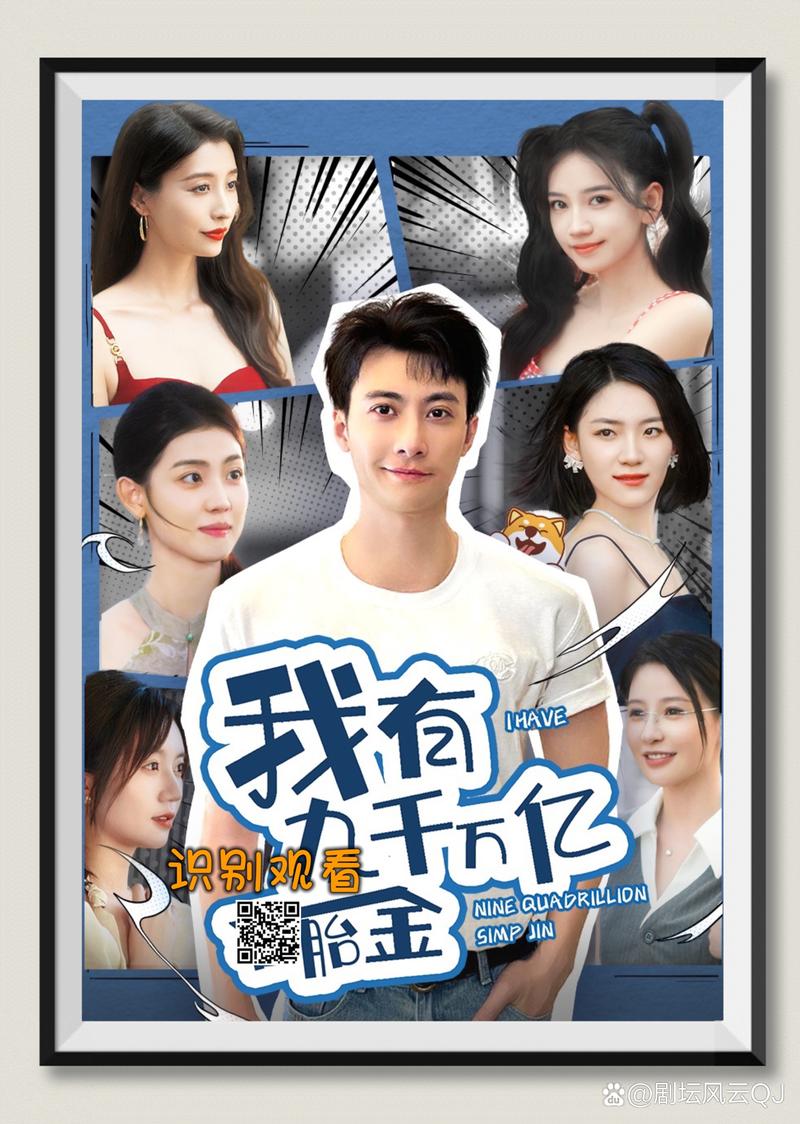 海阁最新版本：但我是坏人游戏，体验刺激剧情和高H场景！