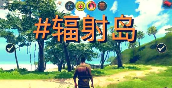 启示录2059游戏下载:末日生存,等你挑战!