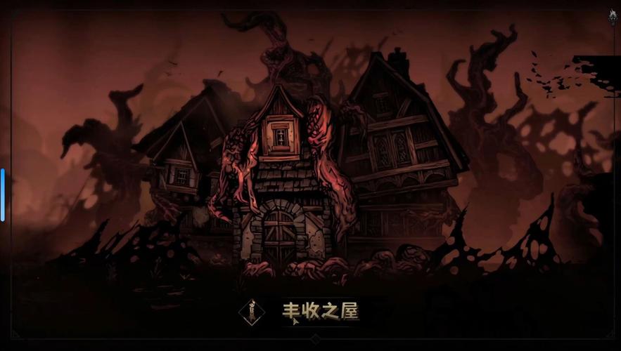 暗黑地牢瑟瑟版资源大全:高清完整版下载