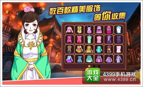 安卓用户如何下载皇后游戏第2季？完整教程来啦