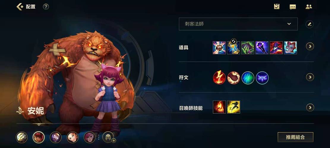 想玩安妮的游戏？这里提供安全下载途径