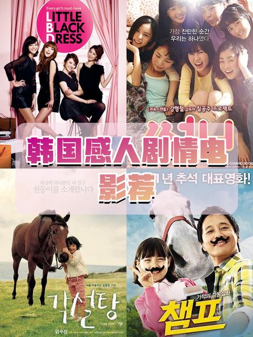 玩转阳光湾恋人1-3合集汉化版：最新更新内容速递