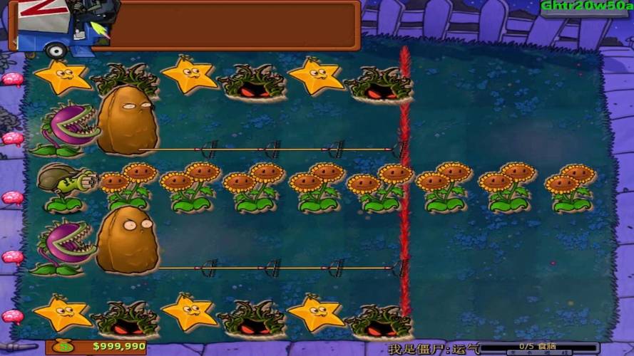 病毒危机Z杨过游戏评测:画面剧情及玩法深度解析