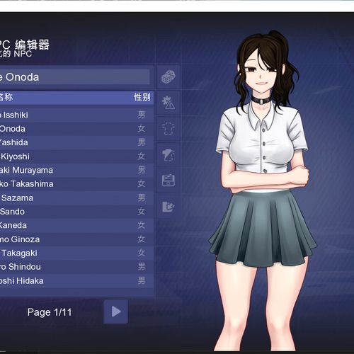 还在找牛奶触觉游戏官网？这里有你想要的资源！