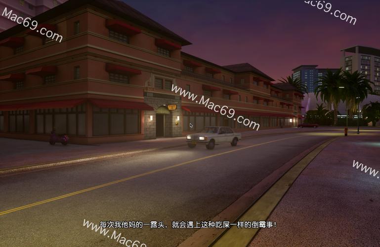 罪恶都市之丧尸小镇下载地址:完整版PC+安卓,宝藏游戏推荐