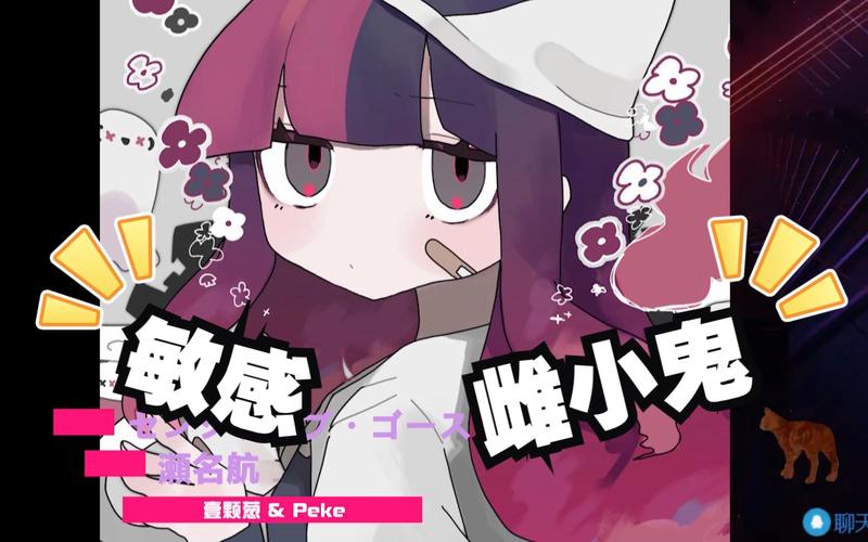 按摩师大战雌小鬼：超全版本资源分享，不容错过