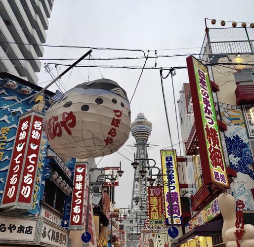 好玩又刺激：日本的新起点安卓汉化推荐