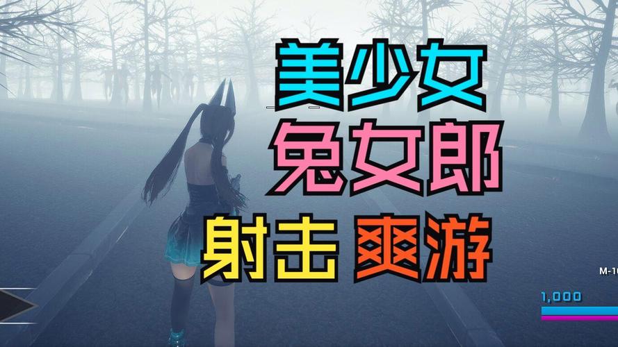 兔耳战姬游戏介绍:Steam新游,萌妹射击燃爆战场!