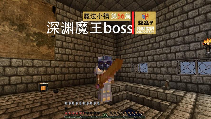 想玩最新魔王的冒险者小镇?告诉你最新版本是多少和下载方式!