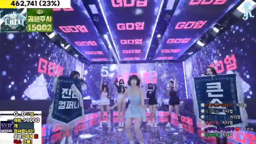 jinricpjinricp韩国女团3月游戏资源介绍,你值得拥有!