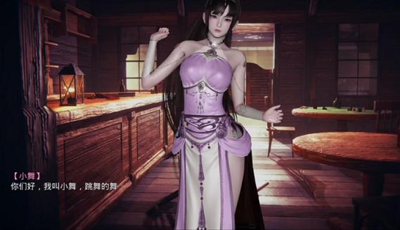 安卓斗罗大陆游戏汉化合集：免付费畅玩所有版本