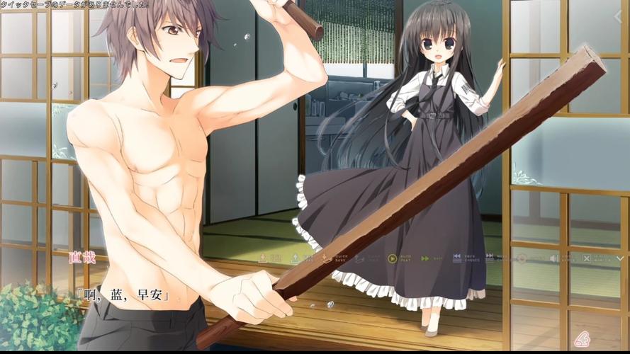 樱之刻最新进展：官网上线，CG图赏析！