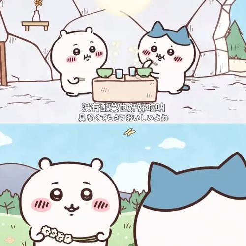 涩点点各个版本区别详解，最新版本下载攻略