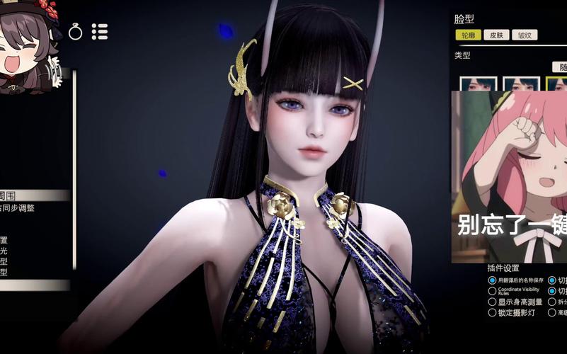甜心选择2琦玉MOD：新手入门详解及资源下载