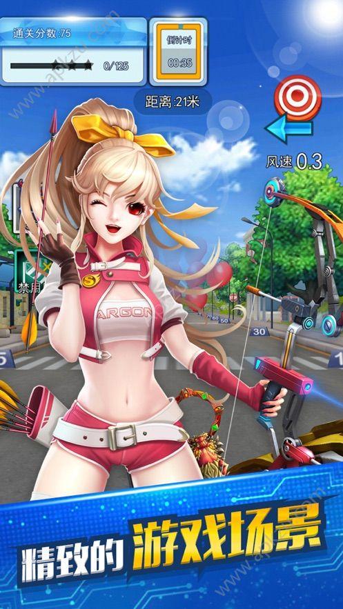 我的新邻居安卓版下载:精彩剧情等你体验