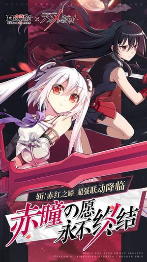 血族少女小说下载:哪里可以免费阅读全文