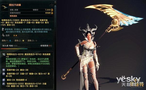 新婚妻子梅古汉化版:最新更新内容抢先看!