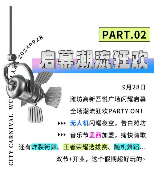 王者荣耀汉化版最新更新：超多惊喜等你发现
